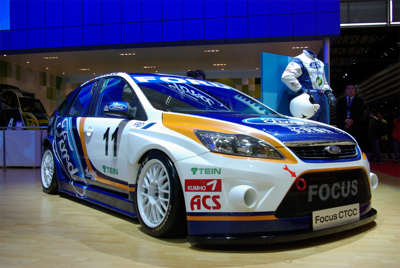 Illustration for article titled 2009 Ford Fiesta Gets Cirque Du Soleil'd In Shanghai